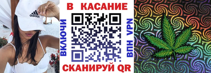 Купить закладку Абакан Гашиш  Канабис  Меф мяу мяу 