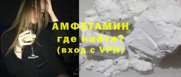 2c-b Абинск