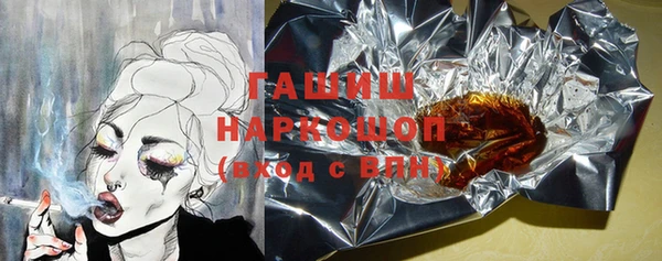 2c-b Абинск