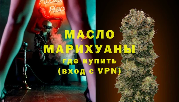 дмт Алзамай