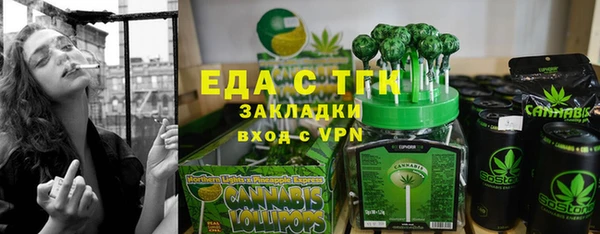 2c-b Абинск