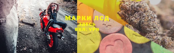 2c-b Абинск