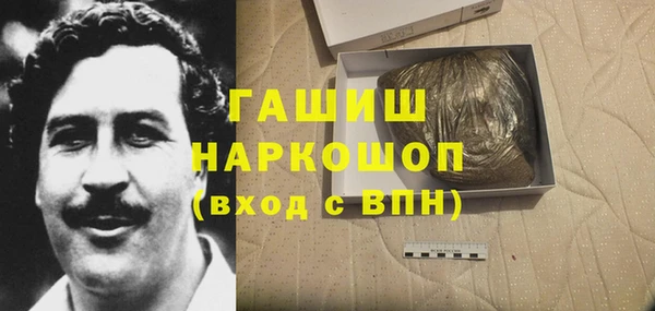 эйфоретик Алексеевка
