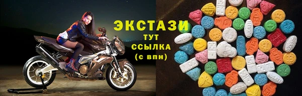 2c-b Абинск