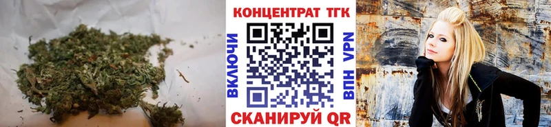 Дистиллят ТГК THC oil  Абакан 