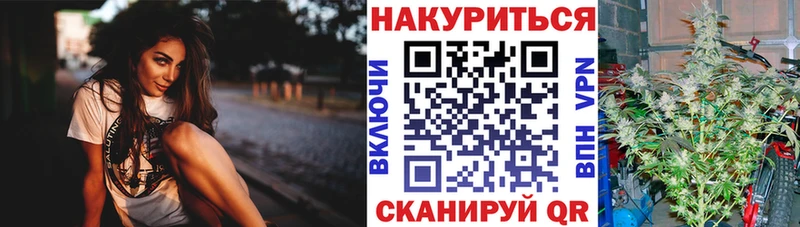 хочу   Абакан  Бошки марихуана MAZAR 